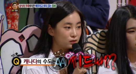 남자들이 은근 좋아하는 여자 스타일 .jpg | 인스티즈