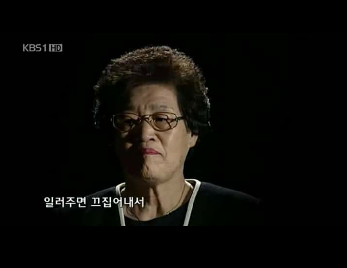 전쟁나면 가장무서운사람 | 인스티즈