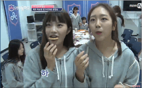 송하영 짤 텁니다(2).gif | 인스티즈