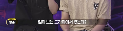 요즘 아이돌 세대차이… | 인스티즈