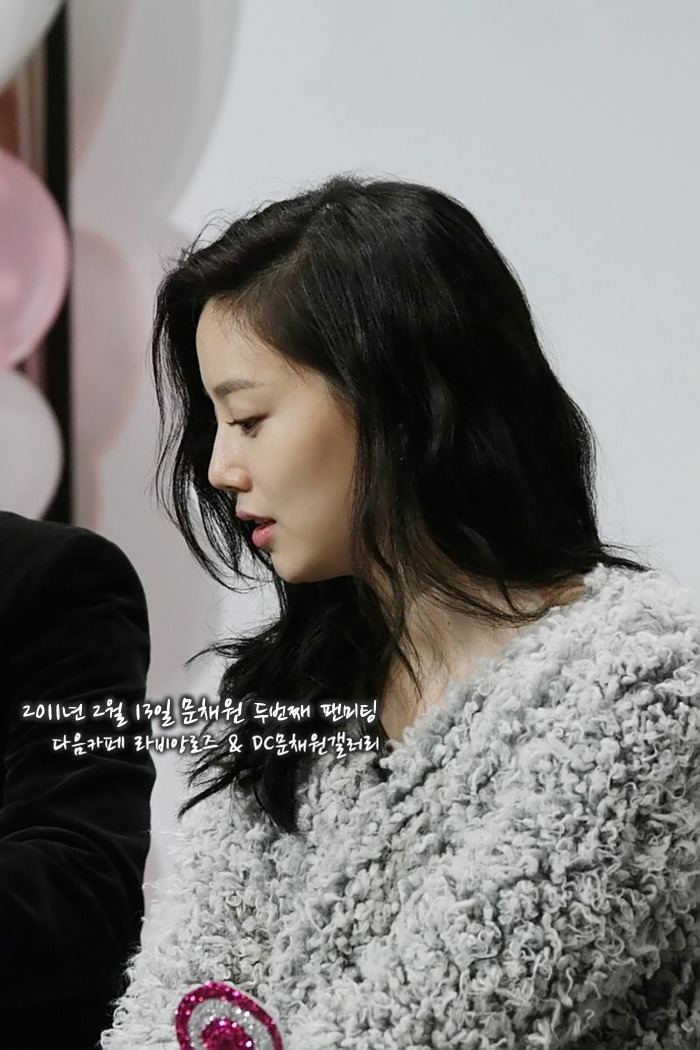 [해피버스데이] 문채원 레전드 팬미팅 | 인스티즈