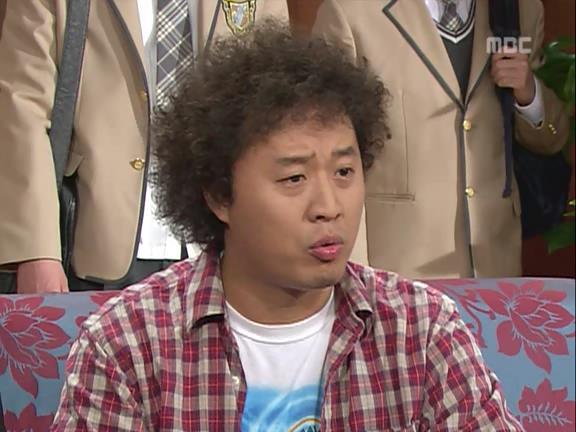 [거침없이하이킥] 유미 가족의 비밀 -6- | 인스티즈