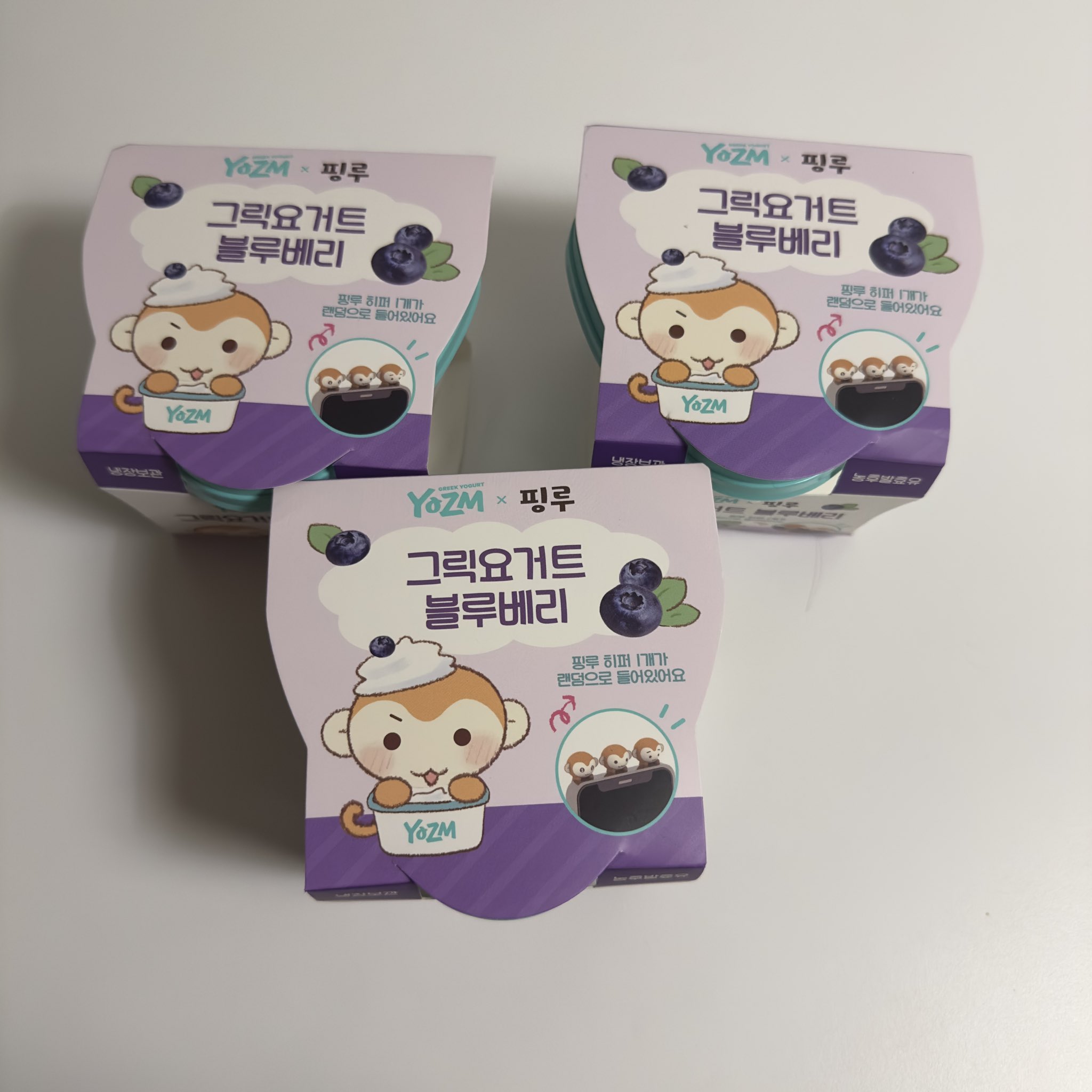 요즘 소소하게 화제라는 CU 감자숭이 히퍼 | 인스티즈