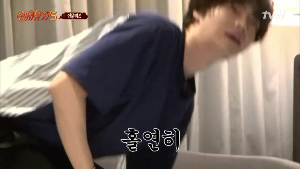 [신서유기5] 안재현의 제사상ㅋㅋㅋㅋㅋㅋ | 인스티즈