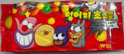 이제는 맛볼수 없는 단종된 과자들Ver2.jpg | 인스티즈