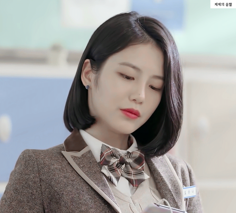 웹드 '에이틴' 단발머리 도하나"신예은" | 인스티즈