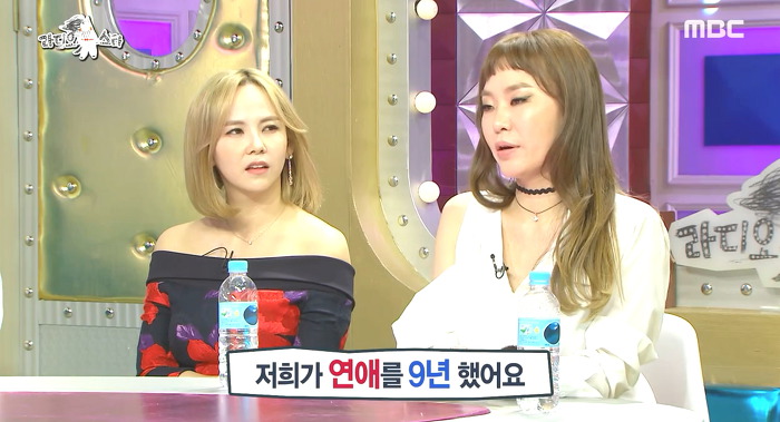 남편한테 프로포즈 못받아서 서운한 정주리.jpg | 인스티즈