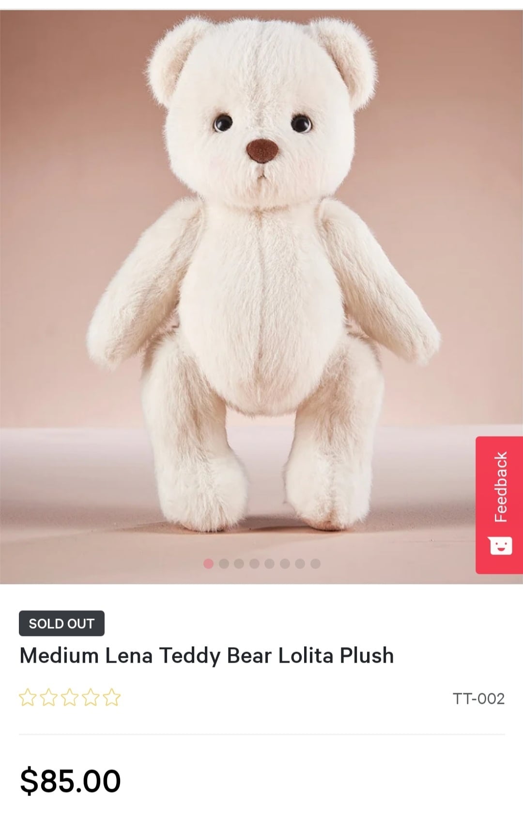 요즘 프사로 많이 보이는 귀여운 곰인형! 레나베어🧸 | 인스티즈