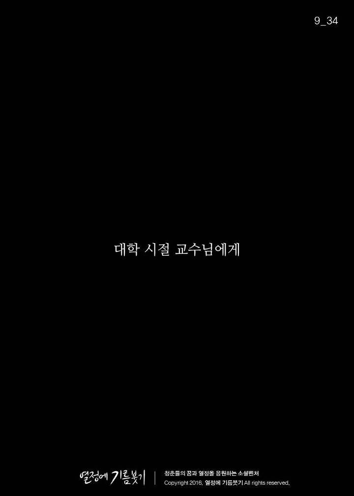 "미안 내가 좀 솔직해서"라고 말하는 사람들의 특징 | 인스티즈
