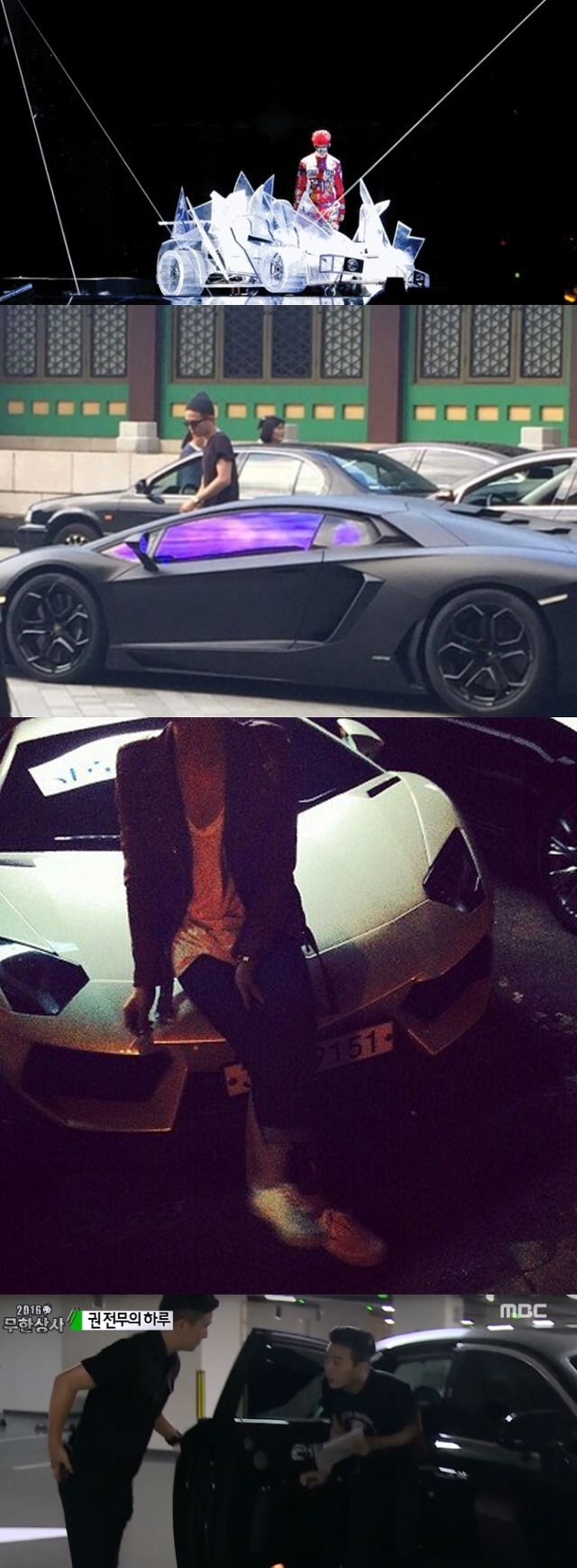 지드래곤 가사中 가장 스웩 넘치는 가사는? | 인스티즈