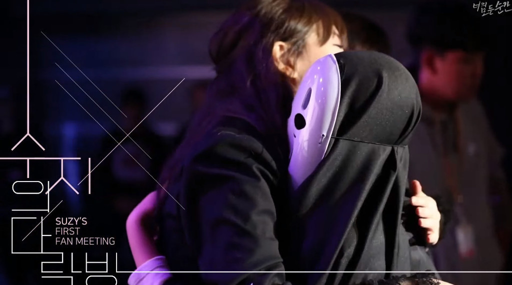 가오나시 팬을 만난 수지.jpgif | 인스티즈