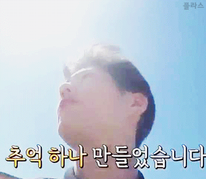 사람이 가장 못생겨 보인다는 각도 | 인스티즈