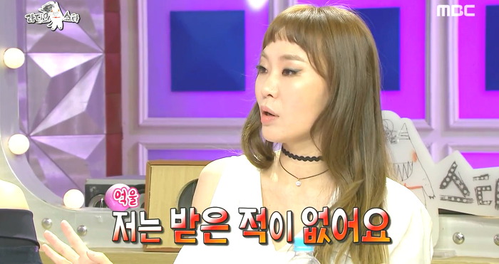 남편한테 프로포즈 못받아서 서운한 정주리.jpg | 인스티즈