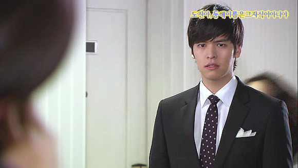 [웃어라동해야] 작가의 의도를 이해하는게 자존심 상하는 드라마 | 인스티즈