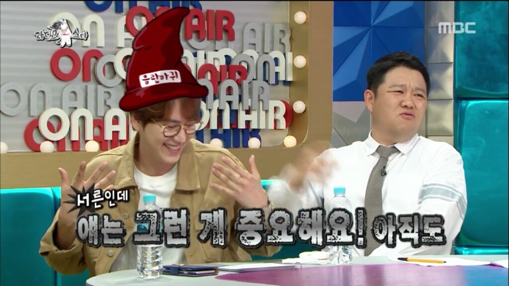 [라디오스타] 실수로 엉덩이를 심하게 노출한 뮤지컬배우 | 인스티즈