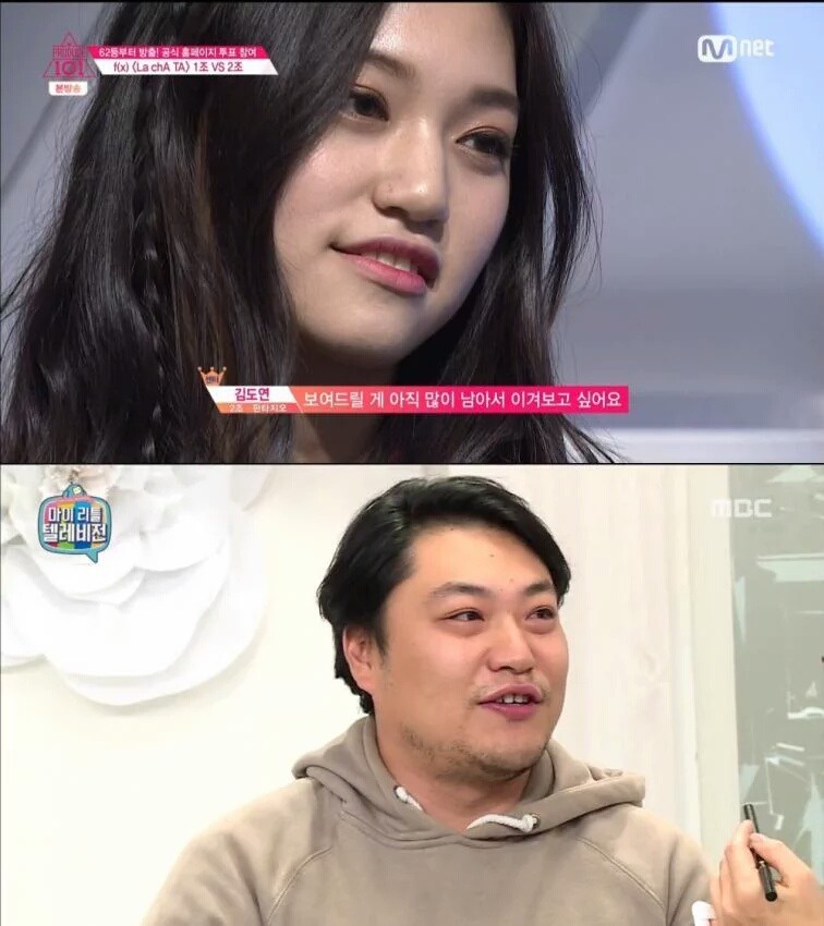 레드벨벳 조이 예리 아이오아이 김도연 10년 후 | 인스티즈