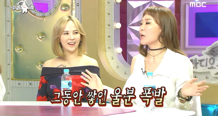 남편한테 프로포즈 못받아서 서운한 정주리.jpg | 인스티즈