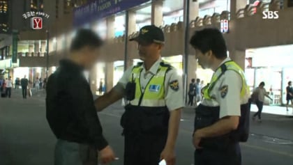 길거리 삥뜯기 전문"남수꾼" | 인스티즈