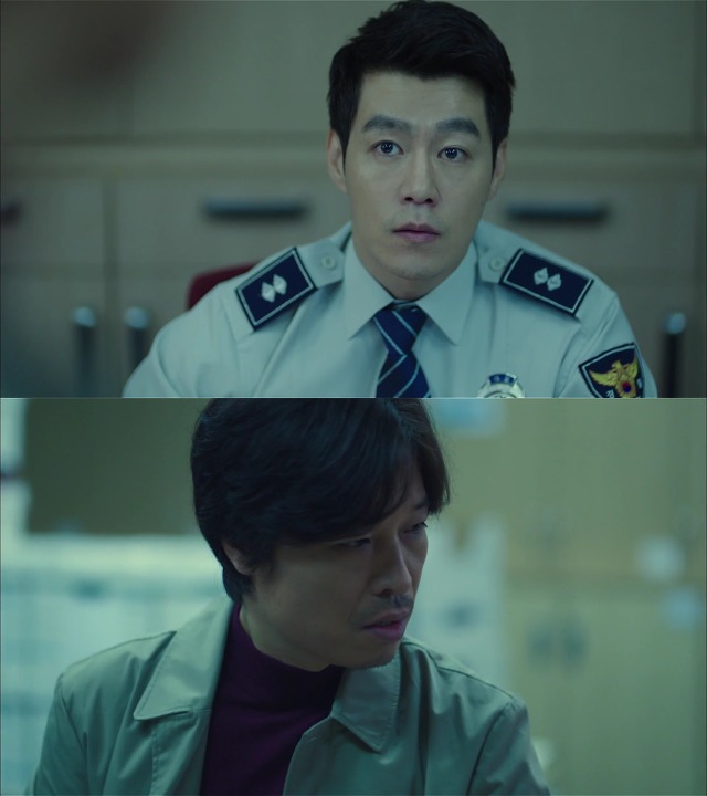 [시그널] 이재한 실종 사건 01.jpg | 인스티즈