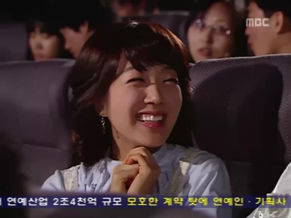 [거침없이하이킥] 벚꽃놀이 에피소드(민민).jpg | 인스티즈