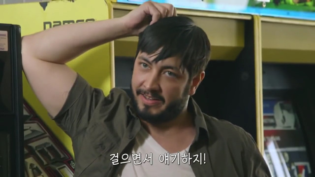 왜? 왜 대체! 내가 좋아하는 애들은 다 남친이 있는거야? 그녀에겐 남자친구가 있다 | 인스티즈