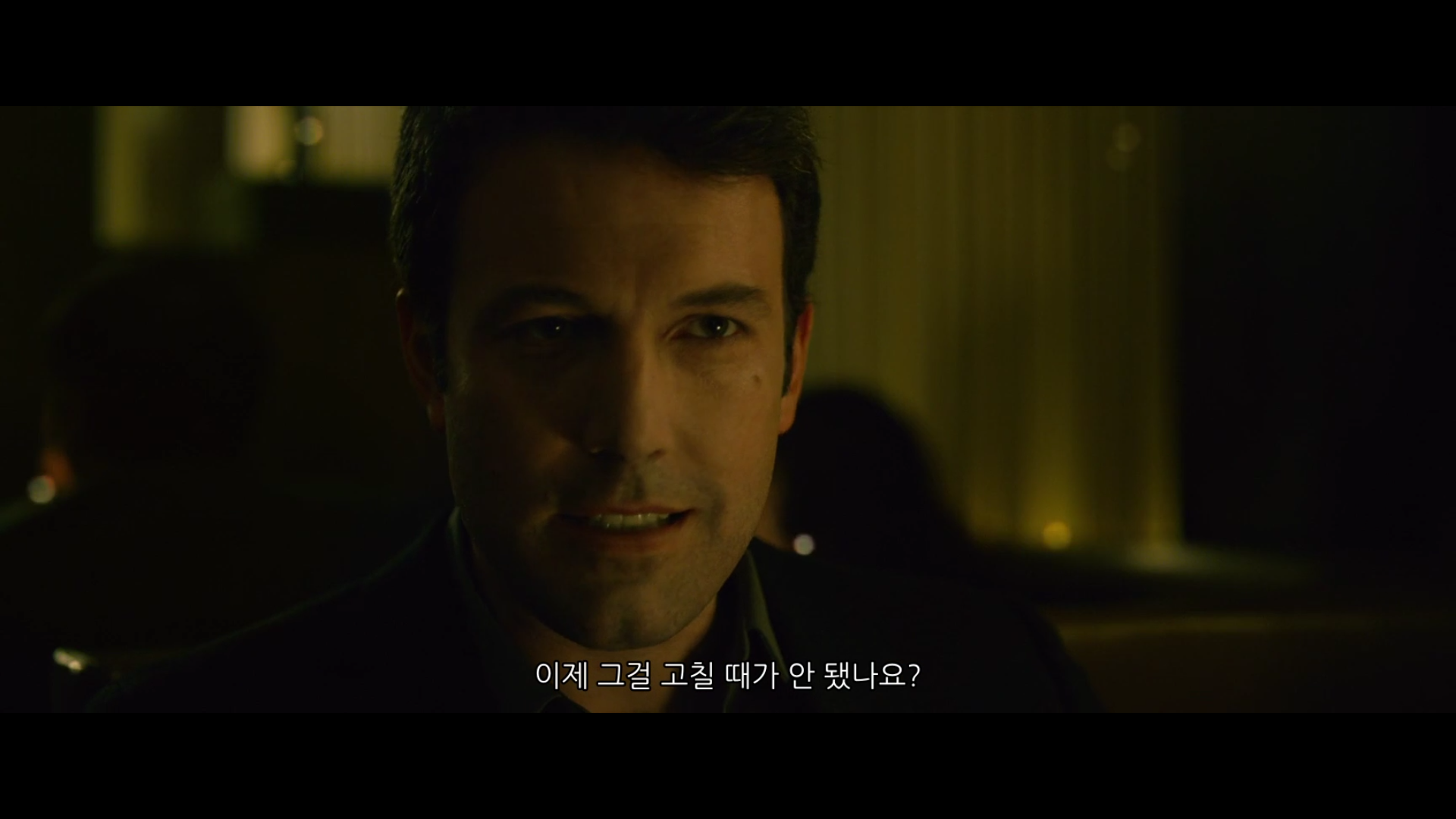 [영화] 지금 와서 보면 안미치는게 용한 '나를 찾아줘' 에이미의 일대기 | 인스티즈