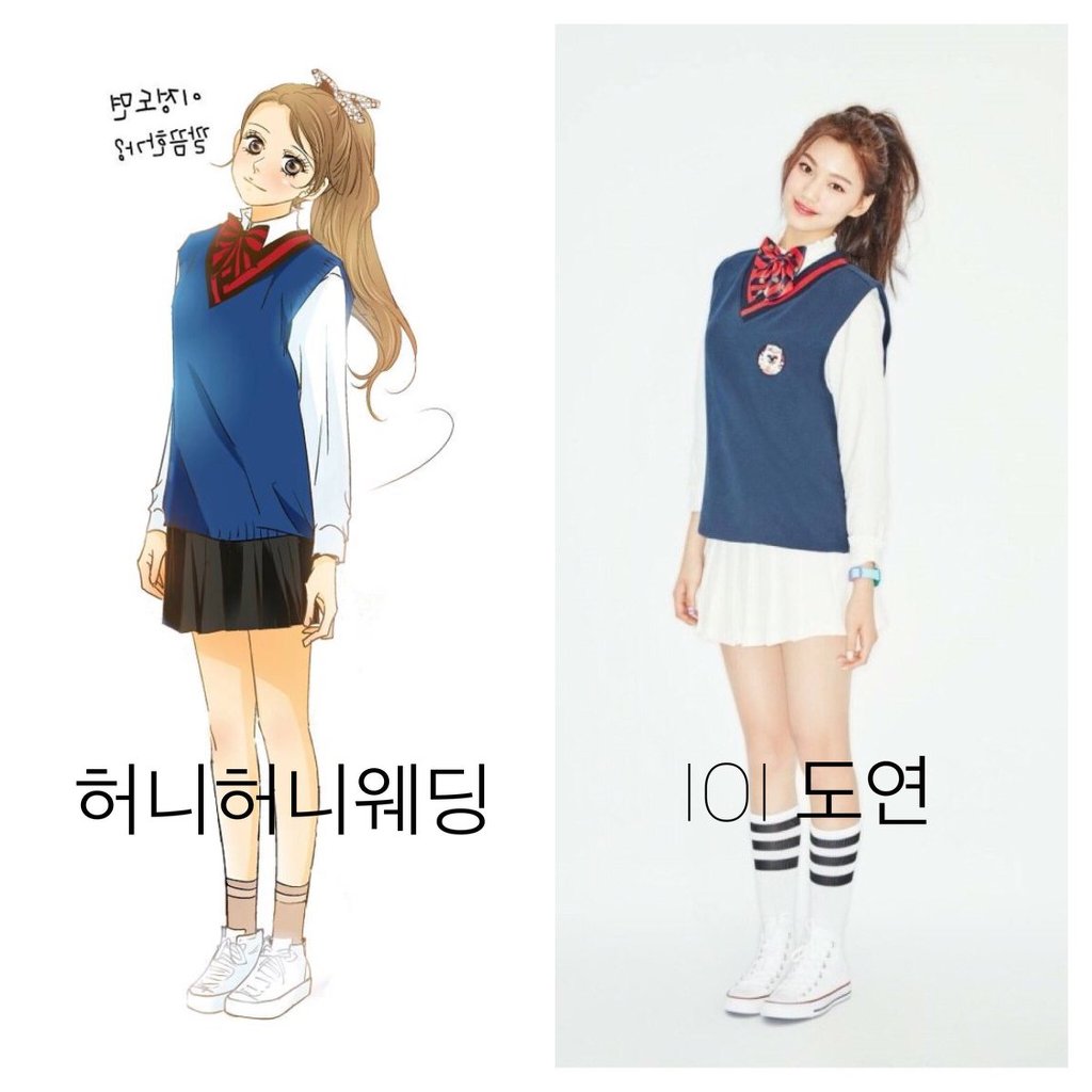 현재 트위터에서 논란 중인 웹툰 | 인스티즈
