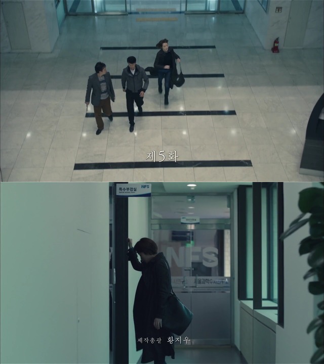 [시그널] 이재한 실종 사건 01.jpg | 인스티즈