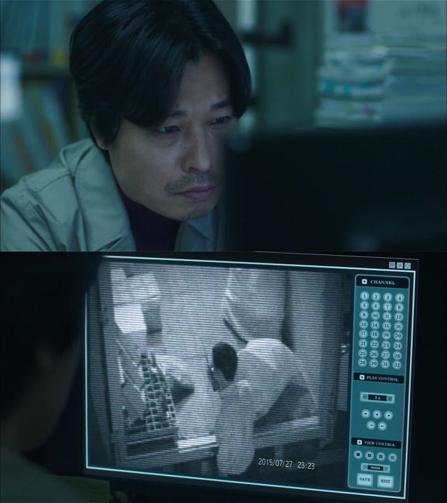 [시그널] 이재한 실종 사건 01.jpg | 인스티즈