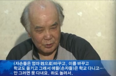 한국의 희귀성씨들 | 인스티즈