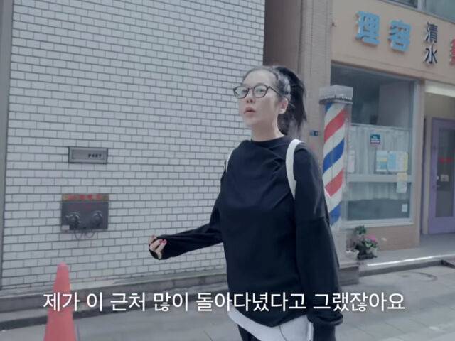 고현정, 신혼 시절 일본 생활 공개…"배려를 바란 건 욕심이겠지" | 인스티즈