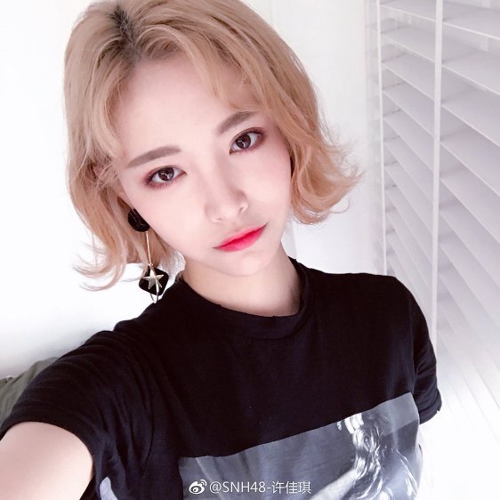 단발이 신의 한수가 된 중국 아이돌 | 인스티즈