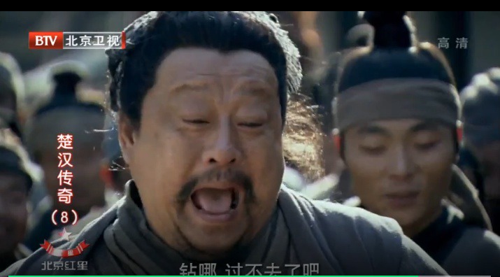 백정 가랑이 사이를 기었던 한신.jpg | 인스티즈