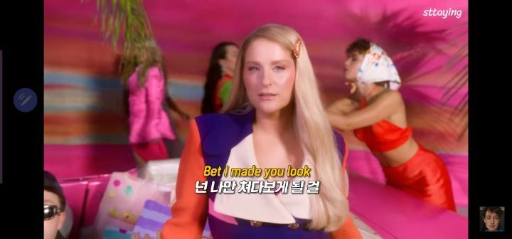 가히 일루미나티설 | 인스티즈