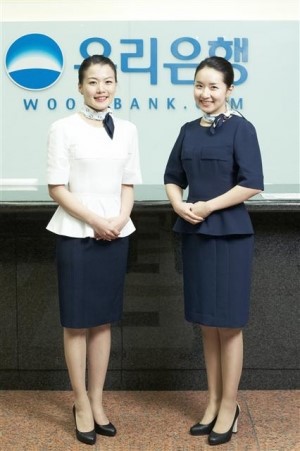 우리나라 은행 유니폼 | 인스티즈