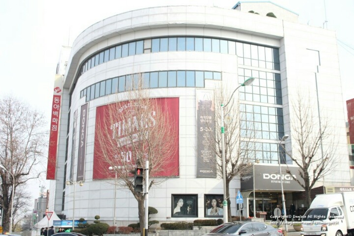 국내에서 제일 작은 백화점 | 인스티즈