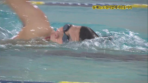 [웃어라동해야] 작가의 의도를 이해하는게 자존심 상하는 드라마 | 인스티즈