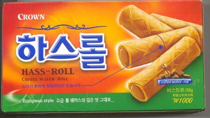 이제는 맛볼수 없는 단종된 과자들Ver2.jpg | 인스티즈