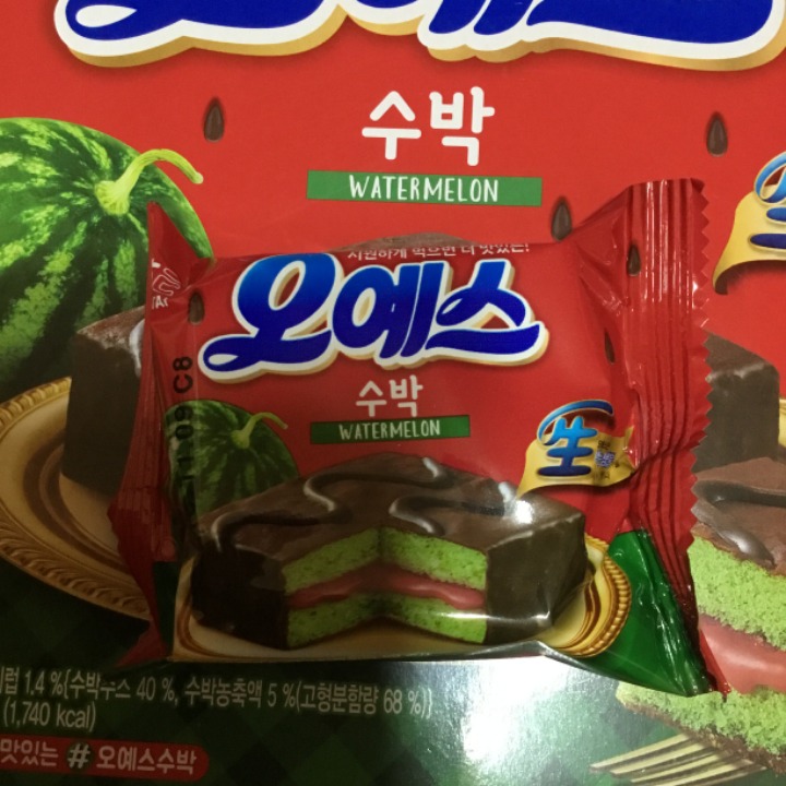 호옥시나 오예스 수박맛 먹고 싶어하는 애들이 있을까봐 쓰는 글 | 인스티즈