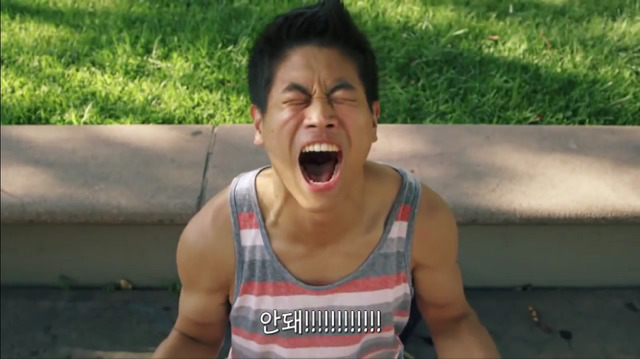 왜? 왜 대체! 내가 좋아하는 애들은 다 남친이 있는거야? 그녀에겐 남자친구가 있다 | 인스티즈