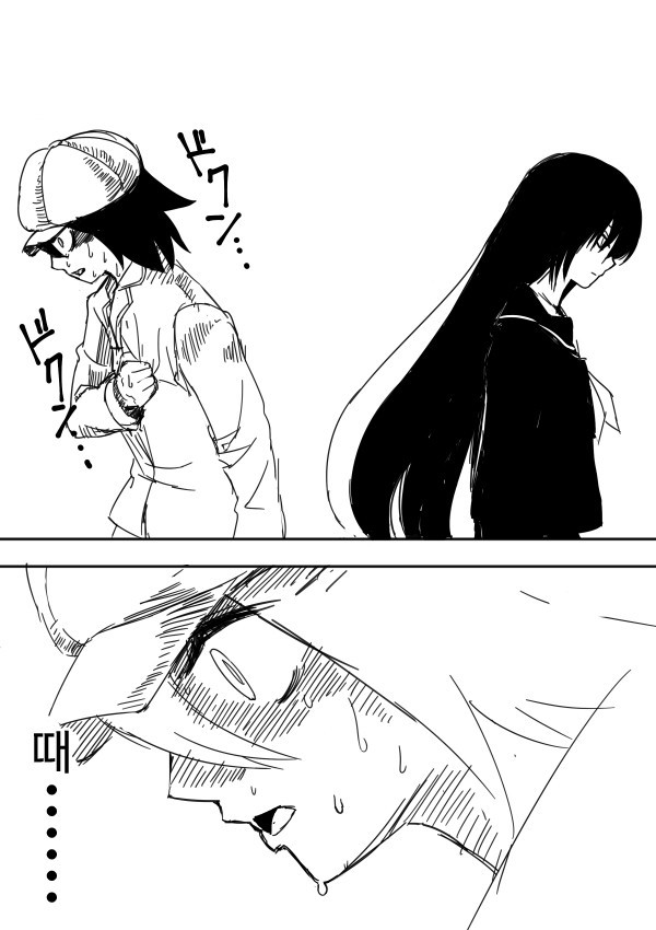 남주가 여자 때리는만화 | 인스티즈