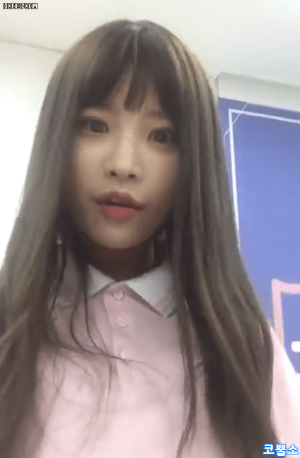 송하영 짤 텁니다(2).gif | 인스티즈