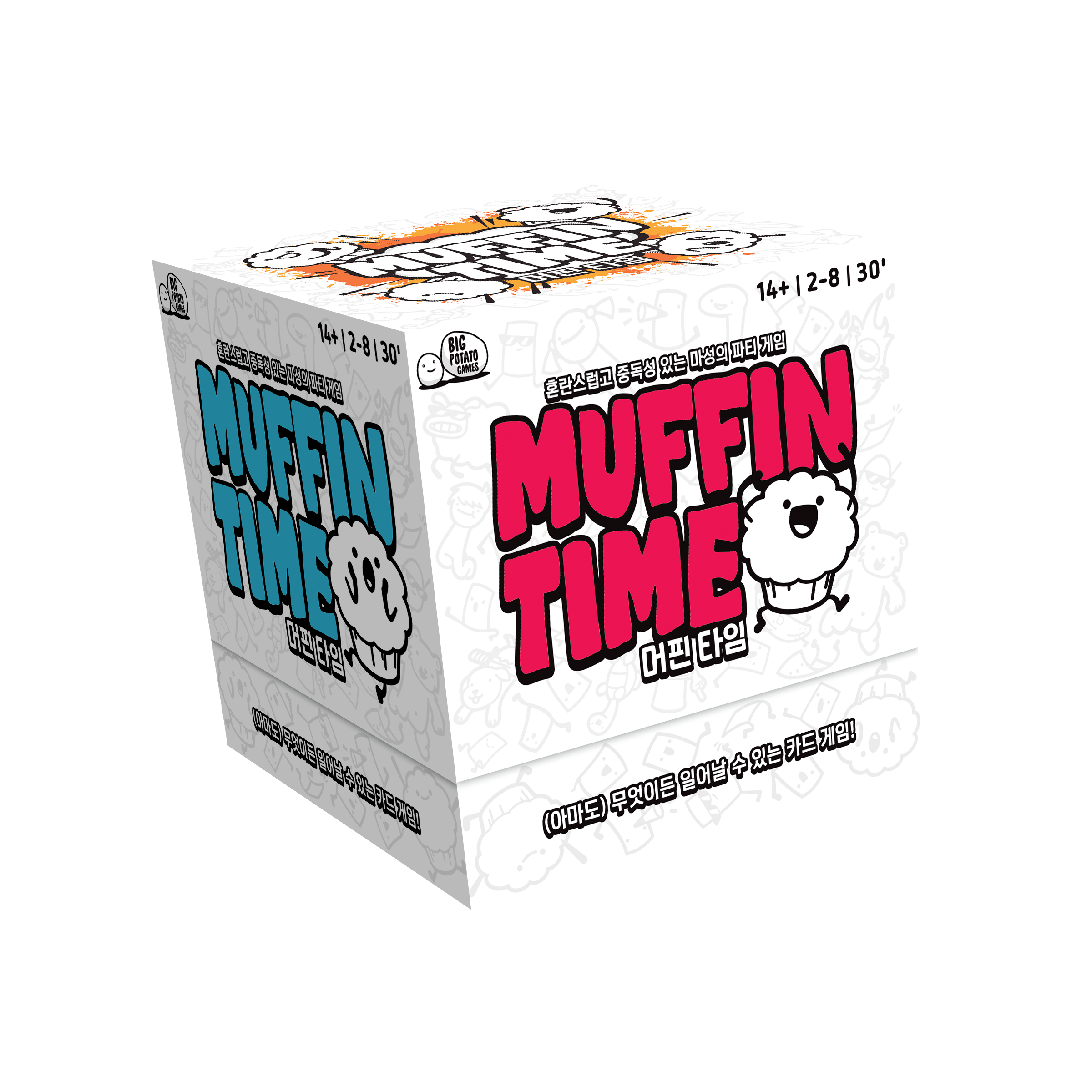 쉬운 보드게임만 골라하는 보친바오 추천 보드게임 15선 | 인스티즈