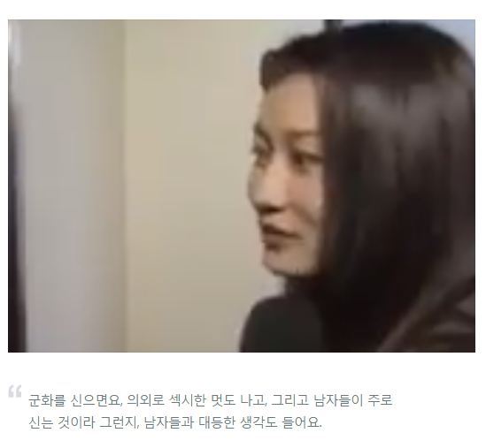 이렇게 입으면 기분이 조크든요 | 인스티즈