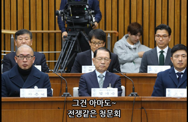 오랜만에 보는 정치짤방 모음.jpg | 인스티즈