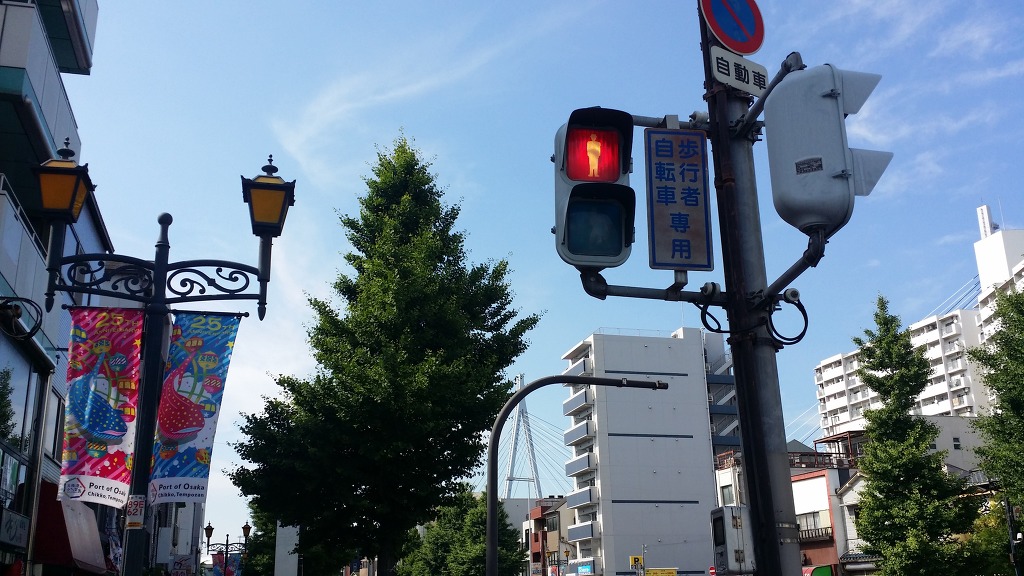 일본 오사카 여행 리얼후기 1탄!! 핫한 여행지 오사카로 떠나봐요!!_ | 인스티즈