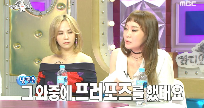 남편한테 프로포즈 못받아서 서운한 정주리.jpg | 인스티즈