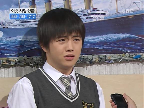 [거침없이하이킥] 유미 가족의 비밀 -6- | 인스티즈