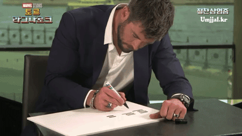 다시는 한글 싸인을 무시하지 마세요 | 인스티즈