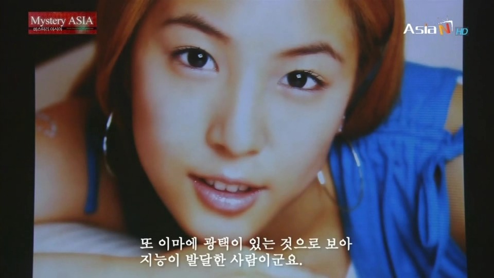 [얼굴이란무엇인가] 사람의 관상에 대해 재밌는 얘기가 있길래 캡쳐해봤긔! | 인스티즈